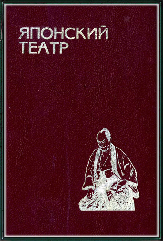 p0001
