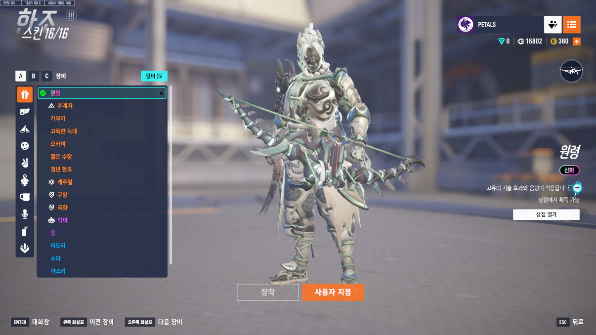 Screen Shot 25 10 26 21 38 38 000