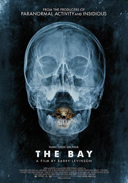ყურე / The Bay / yure
