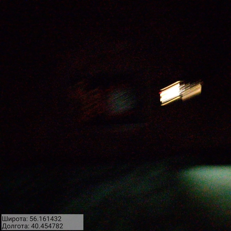 photo 2026 03 28 11 15 10