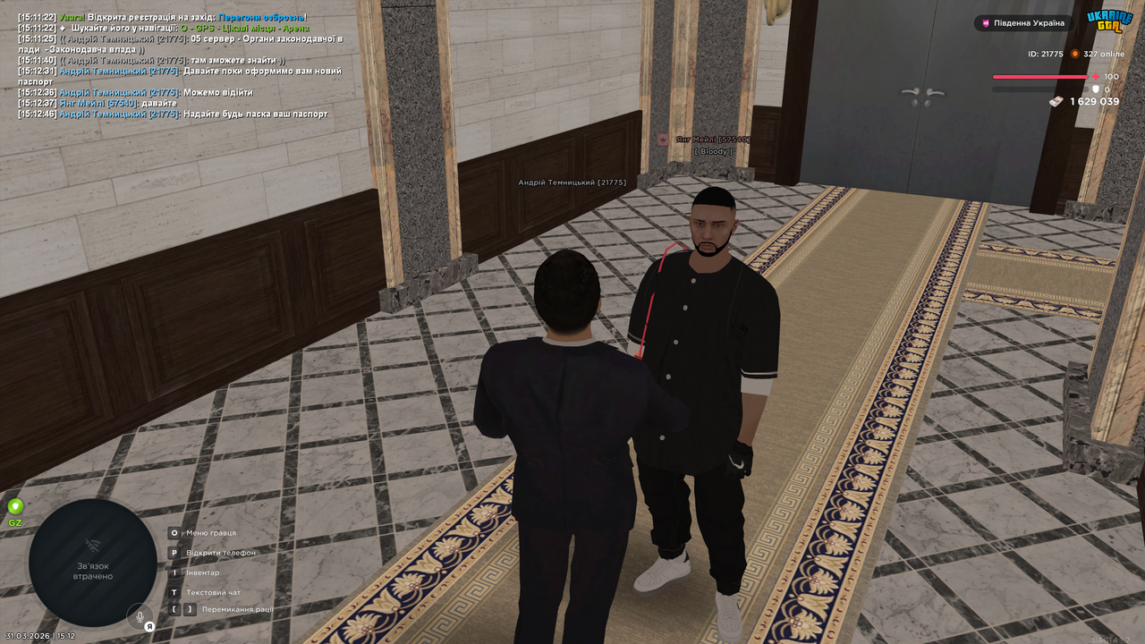 UKRAINE GTA 31 03 2026 15 12 48