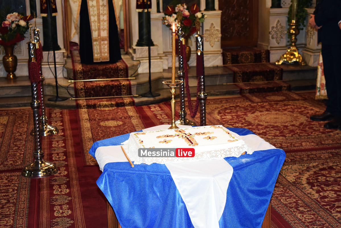 εκτελεσθεντεςDSC_0518