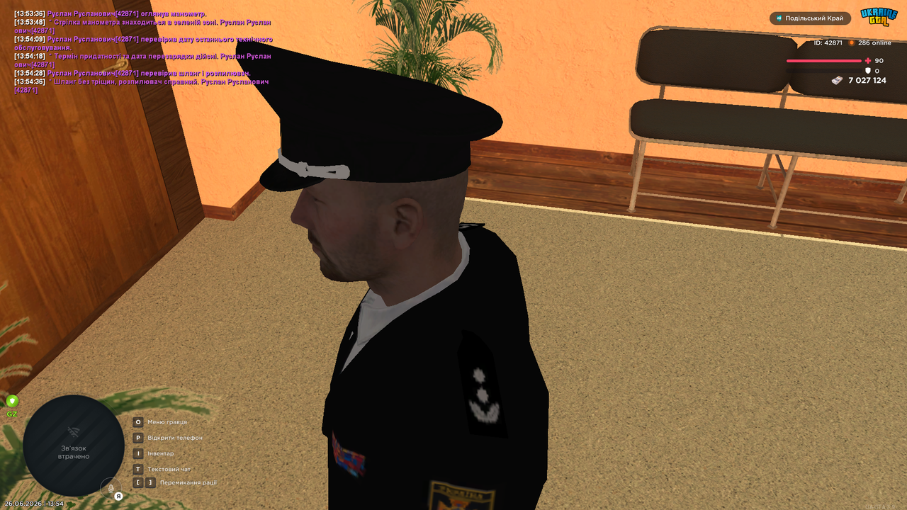 UKRAINE GTA 26 06 2026 13 54 38