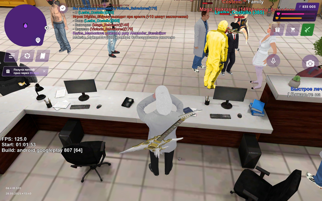 Screenshot_2025-05-28-17-40-10-140_com.jekmant.matrplauncher