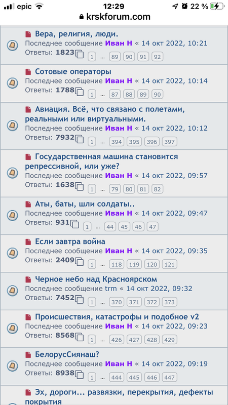 72 BCFF7 E E9 EC 48 D0 A2 AD 690 C78693416 — Postimages