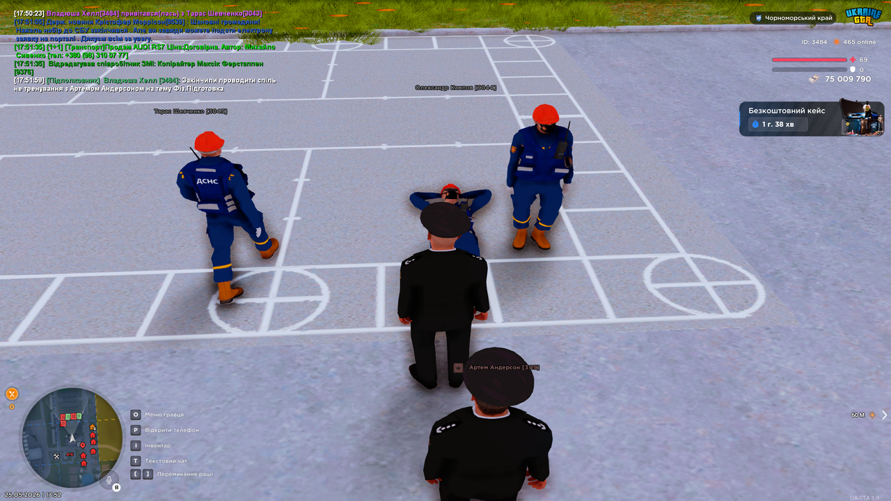 UKRAINE GTA 25 05 2026 17 52 04