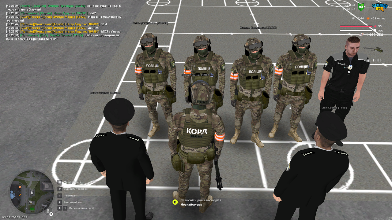 UKRAINE GTA 03.09.2025 13_29_13