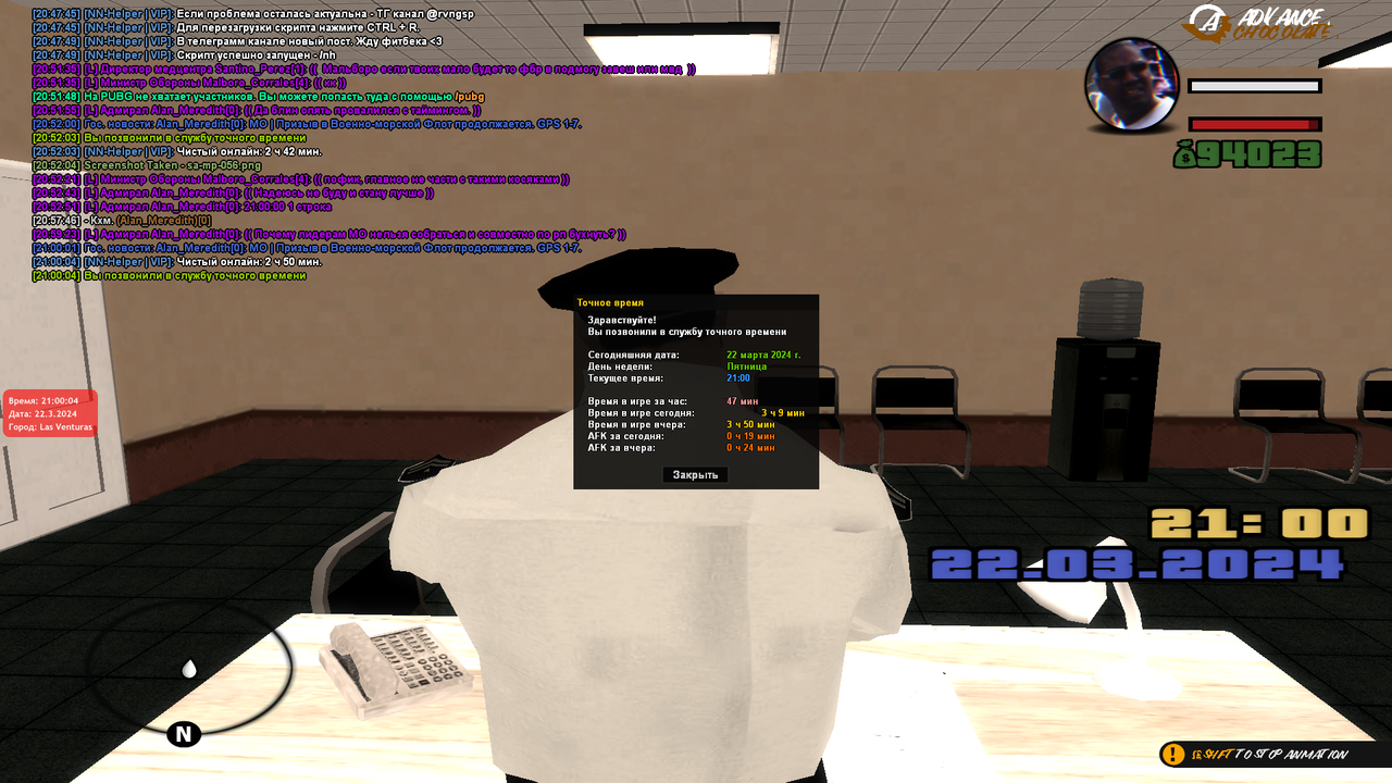 Призыв ПТ (5)