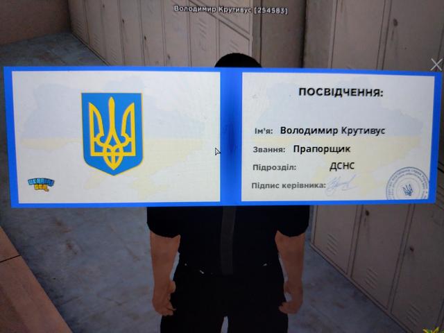 IMG20260727150327