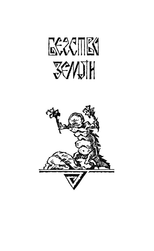 p0351