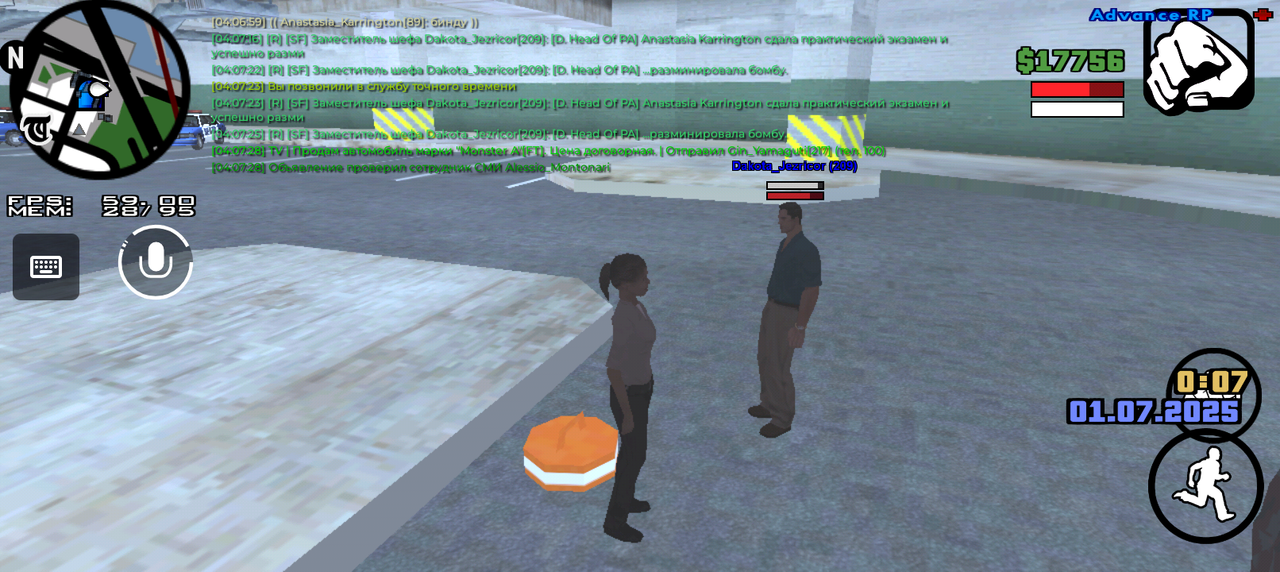 Screenshot_20250701-040729