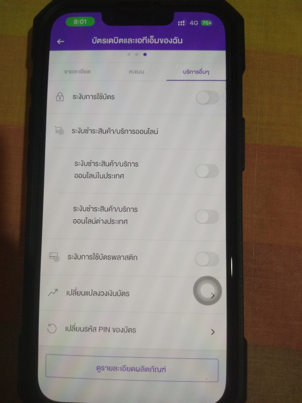 5C2C802AEAC40F8C3C0A52D5E182D0624867F7C9