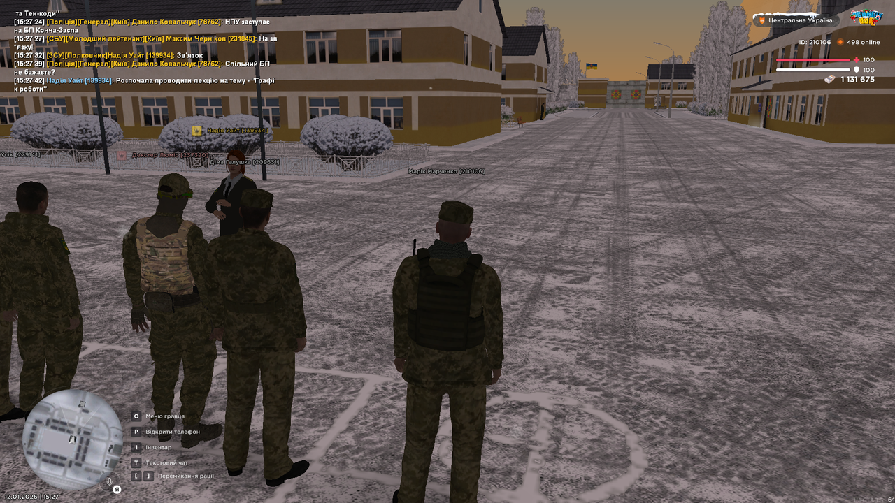 mta screen 2026 01 12 15 27 44