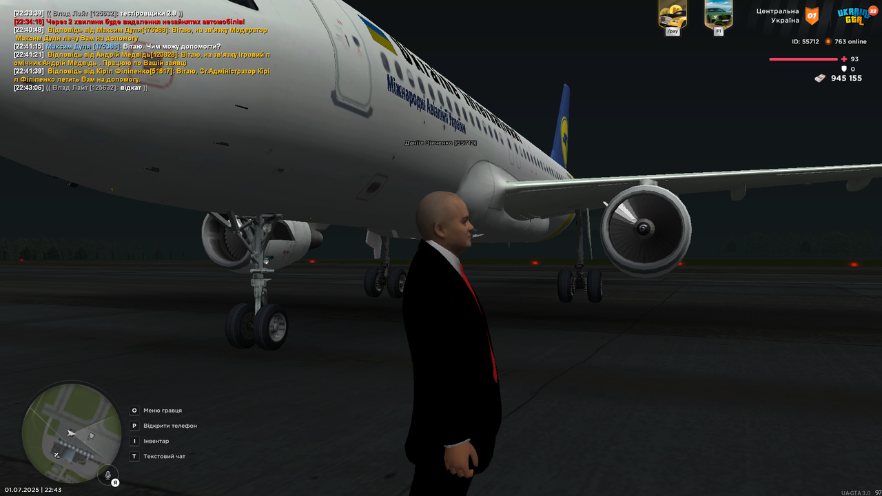 Grand Theft Auto  San Andreas Screenshot 2025.07.01 - 22.43.22.59