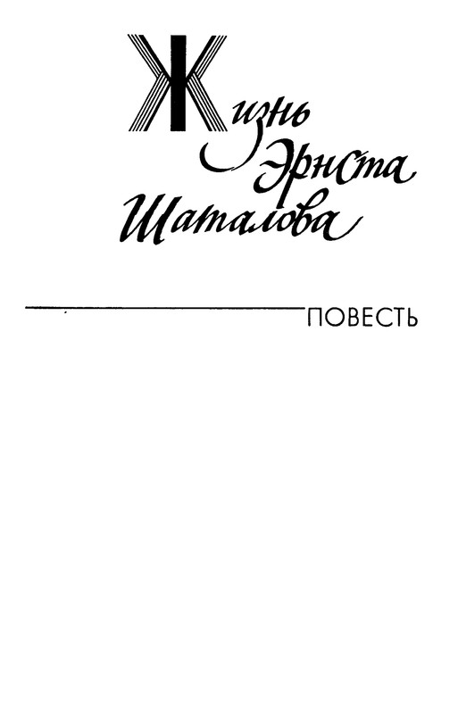 p0006