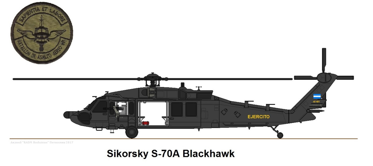 S-70-A-CAE2.jpg