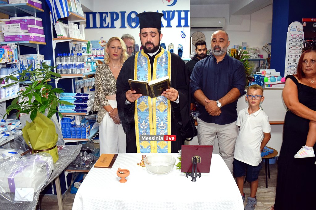 10-xronia-perithalpsh-DSC-0237