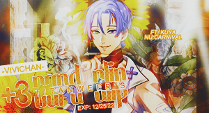 -ViviChan- (3 - Kuya)