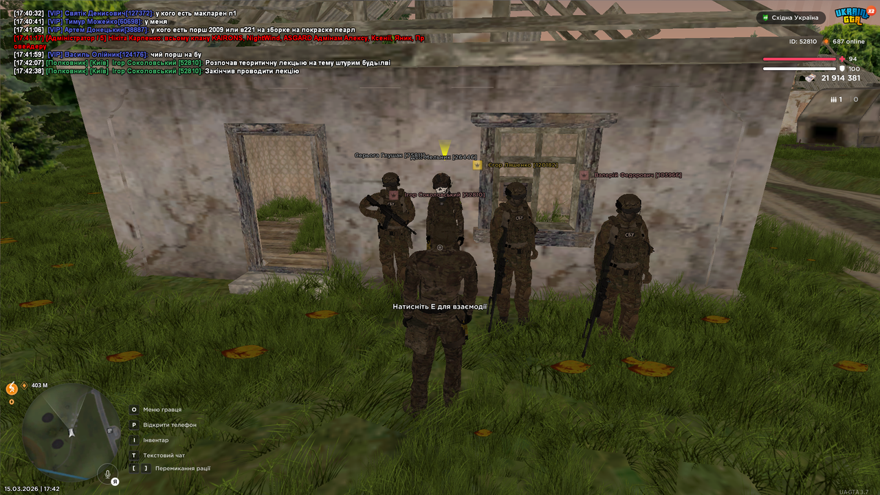 Grand Theft Auto San Andreas Screenshot 2026 03 15 17 42 39 87
