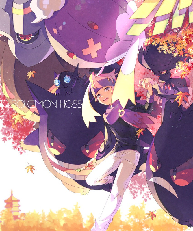 gengar-morty-mismagius-sableye-drifblim-
