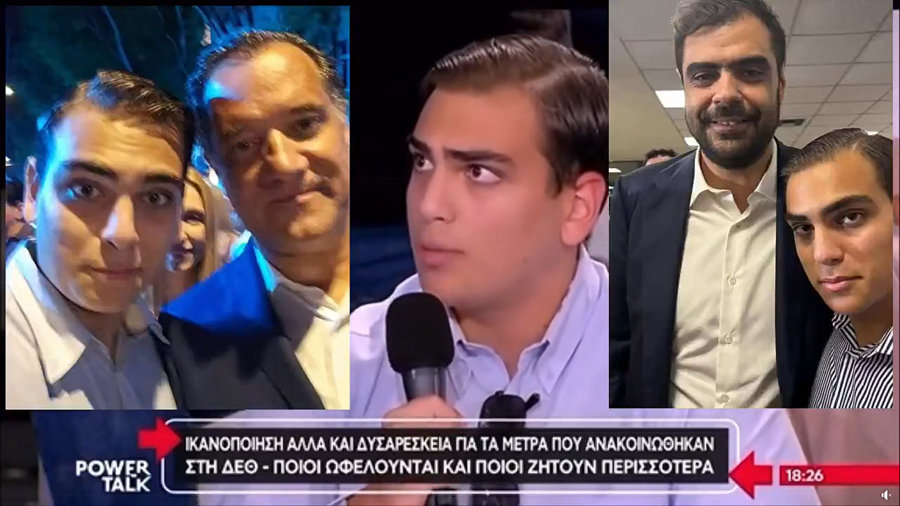κοζάνη, ειδήσεις, νέα, Πτολεμαΐδα