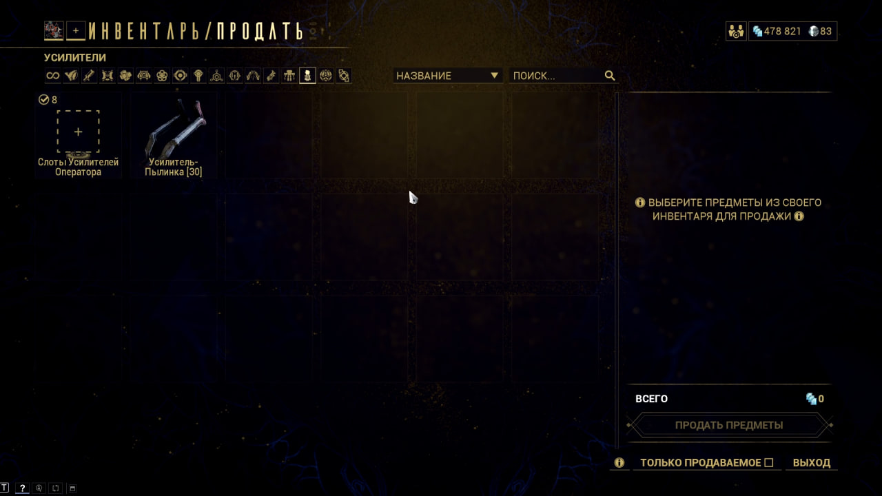 photo 43 2025 11 07 12 55 43