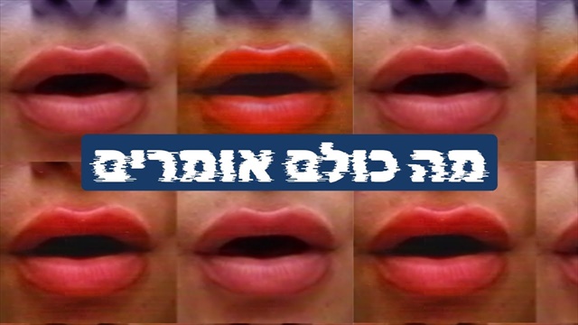 תמונה
