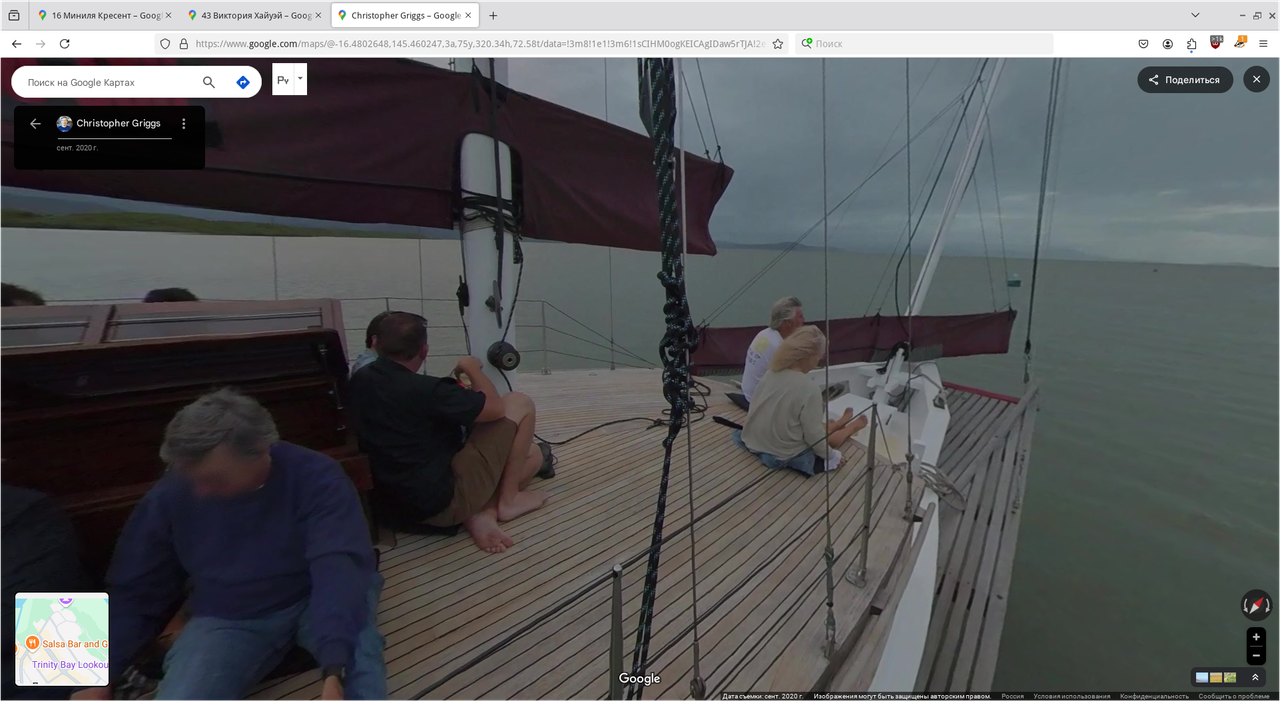 Снимок экрана_2025-06-12_09-36-55