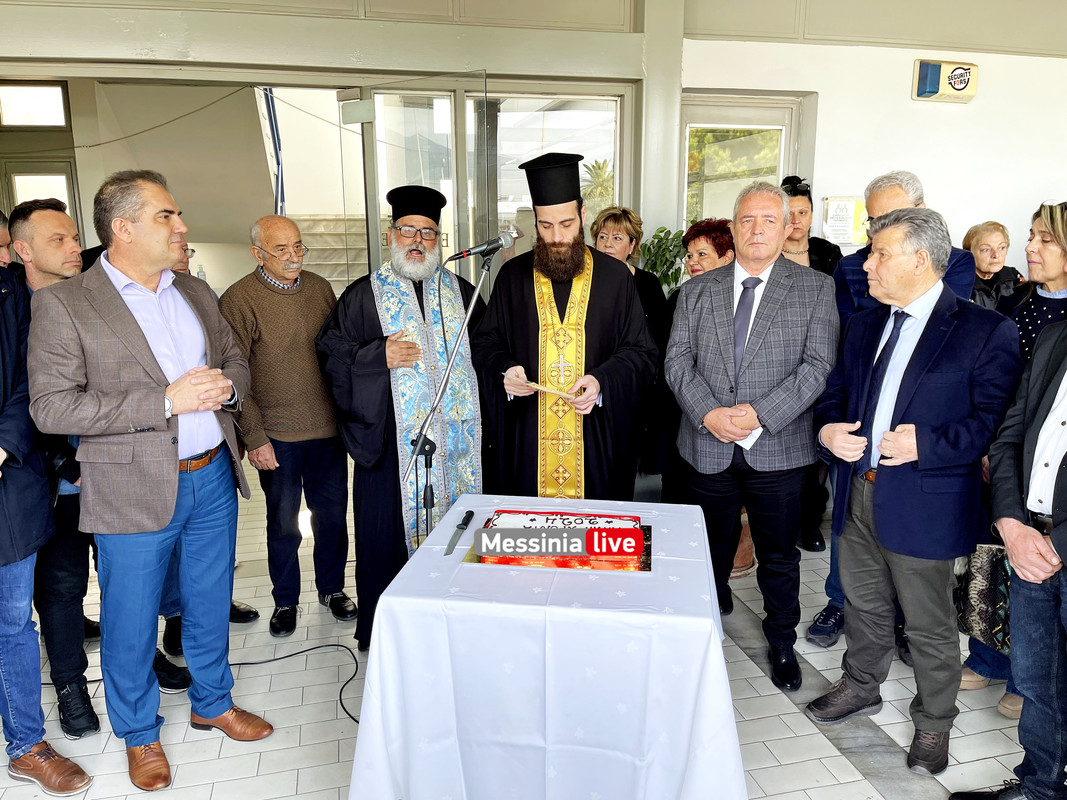 ΔΙΟΚΛΗΣ77image00005