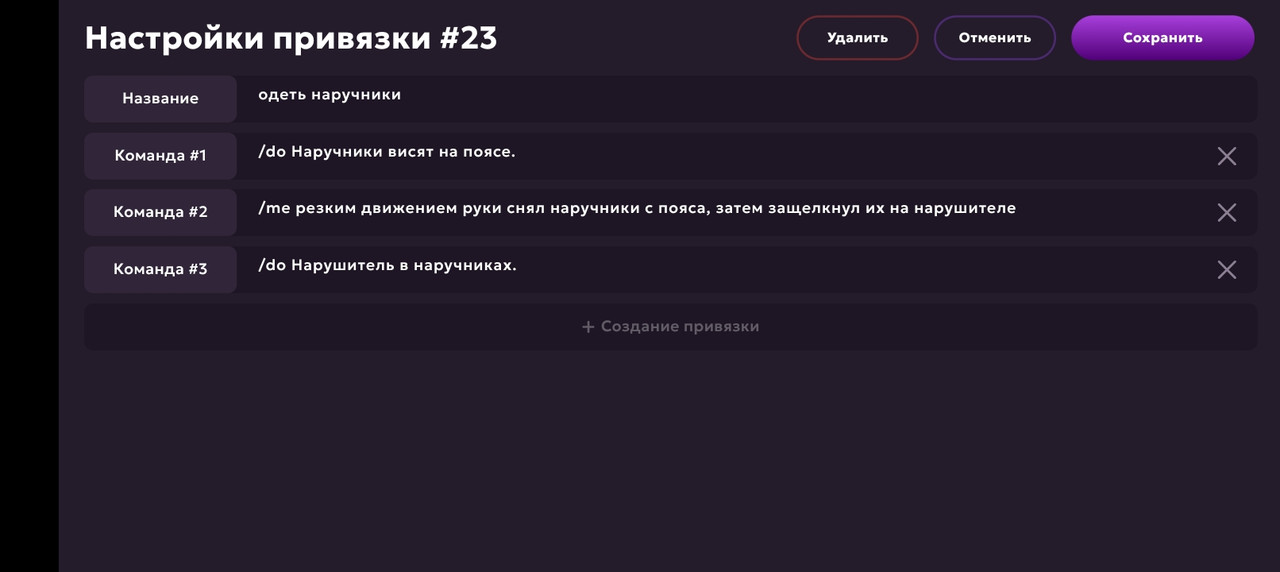 Screenshot_20250519_090338