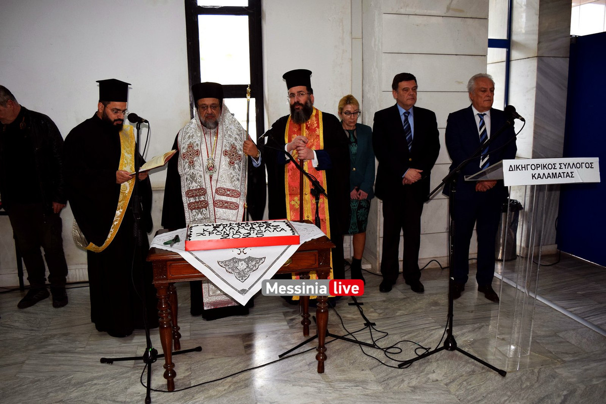 δικηγορικος πιτα DSC_0300