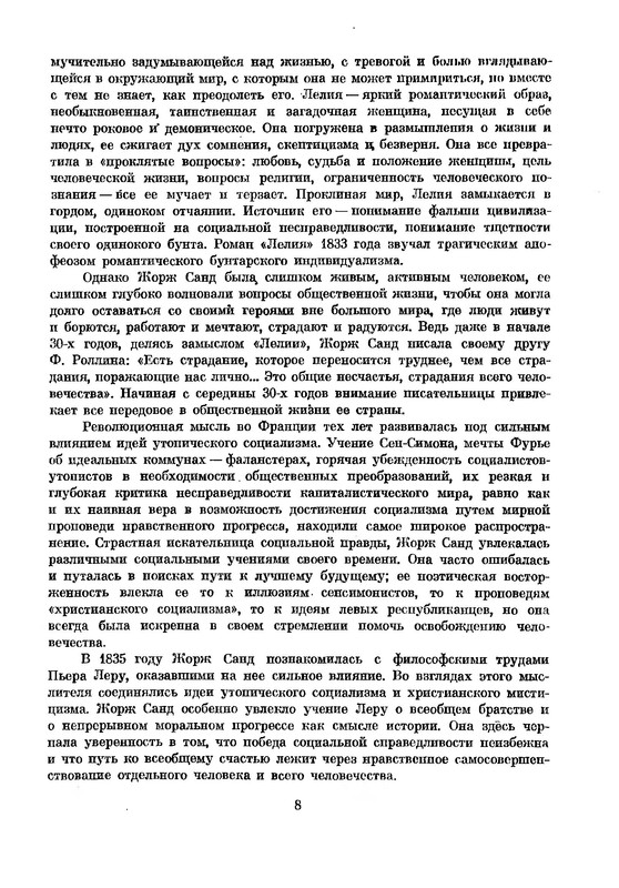 p0010
