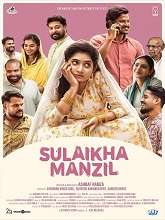 Sulaikha Manzil (2023) HDRip Malayalam Movie Watch Online Free