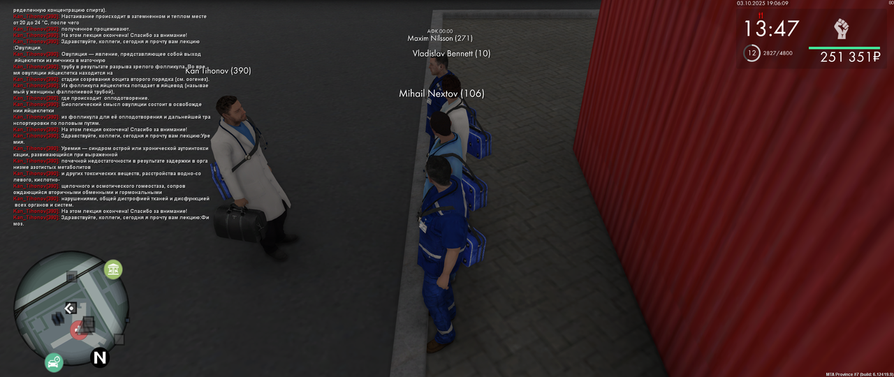 mta-screen_2025-10-03_19-06-08