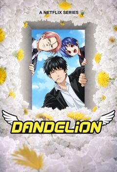 Dandelion Complete S01 DUAL 720p WEB-DL x265-TFPDL
