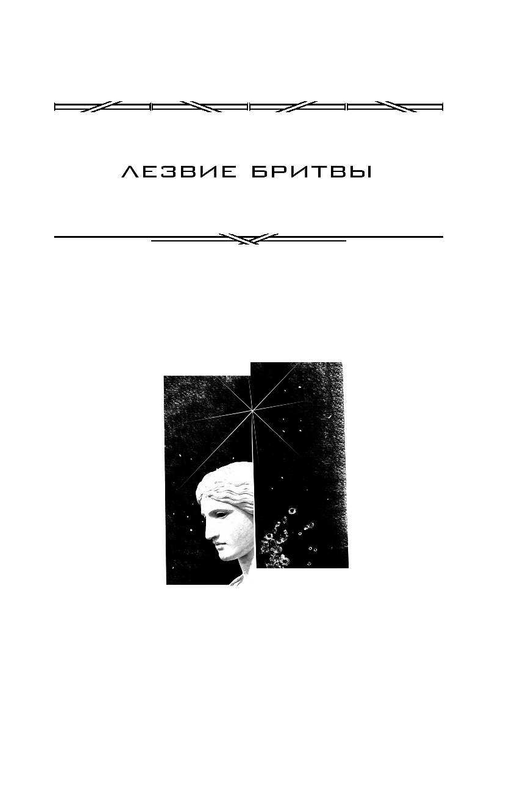 ASE000000000842136-03