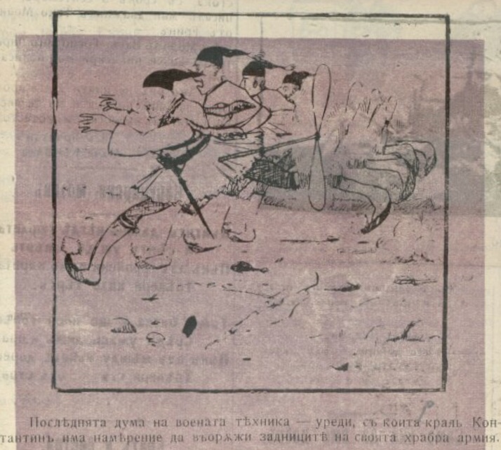Εικόνα