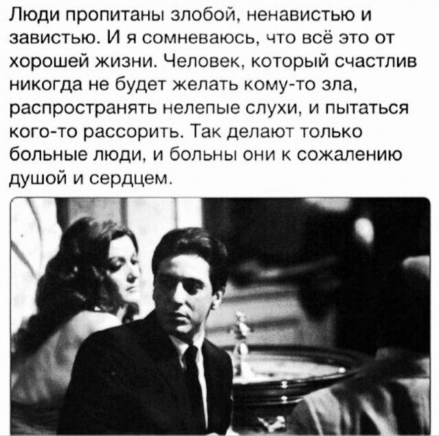[Изображение: 3fdf02259cf4420d75abb9b6f14542e8.jpg]