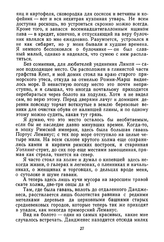 p0029