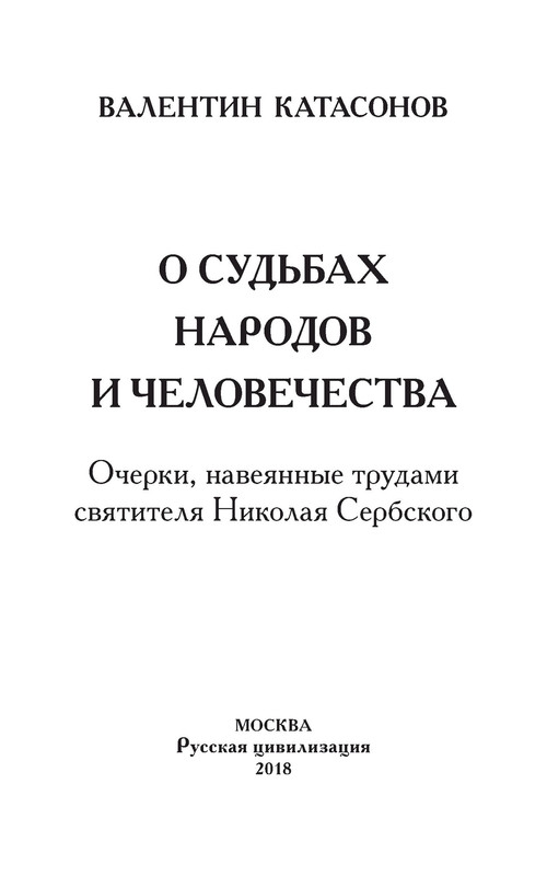 p0004