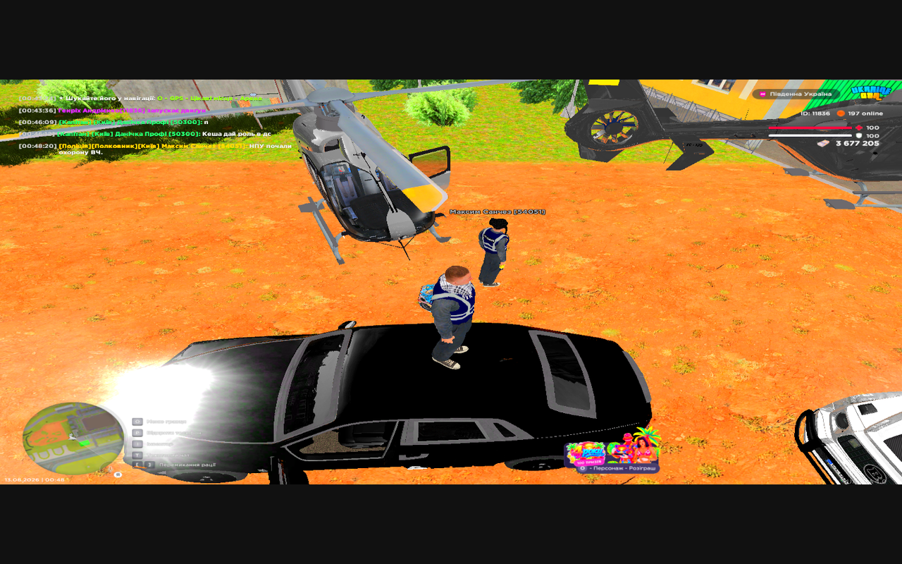 Grand Theft Auto San Andreas Screenshot 2026 08 13 00 48 26 30