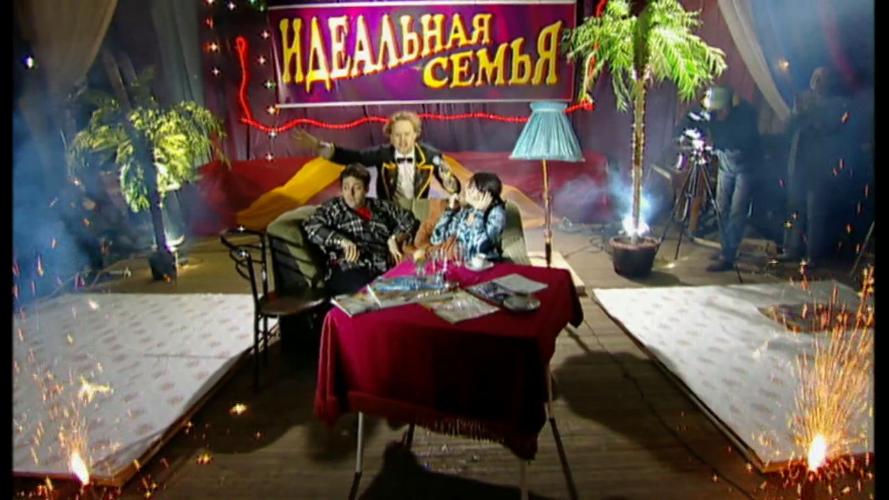 vlcsnap-2025-02-04-08h40m05s958