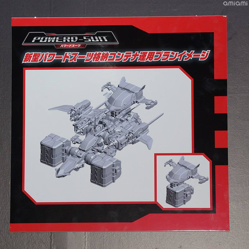 13690804_299117587105342_8966177407296509186_n