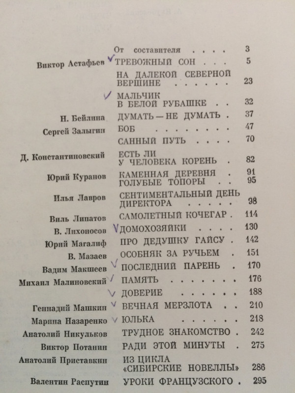 F0D5A121-3818-4C25-BDF9-39A698558D42