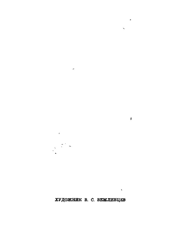p0007