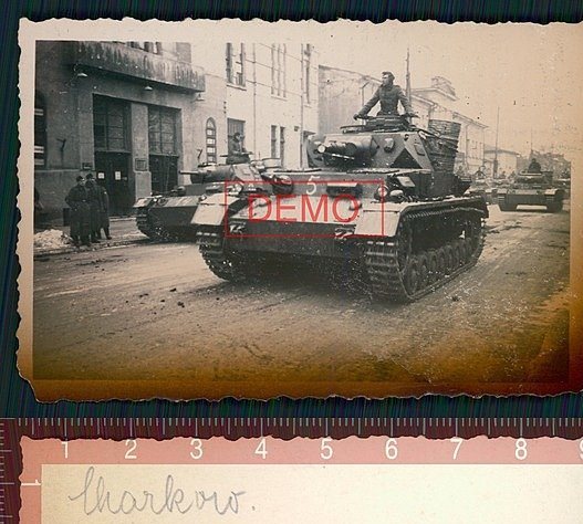 2013-10-11-109 Харьков