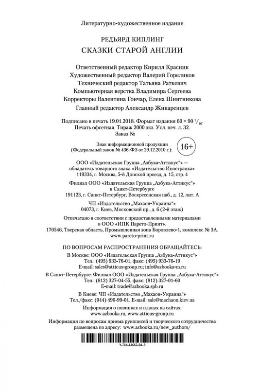 1-page-0030