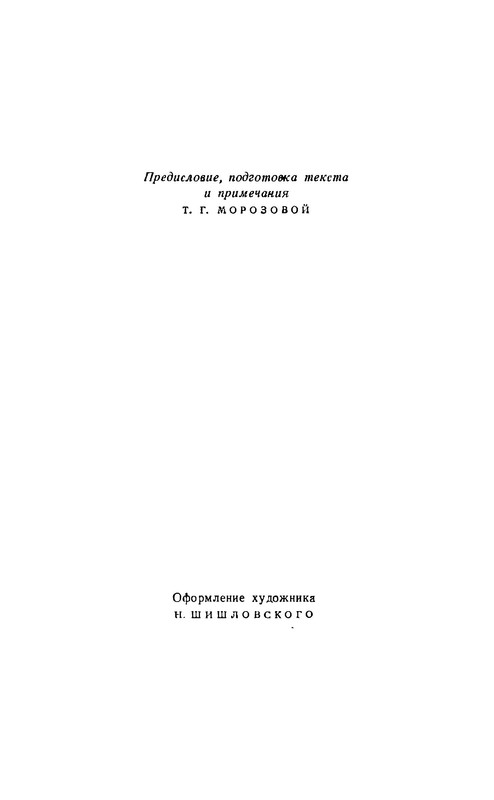 p0007