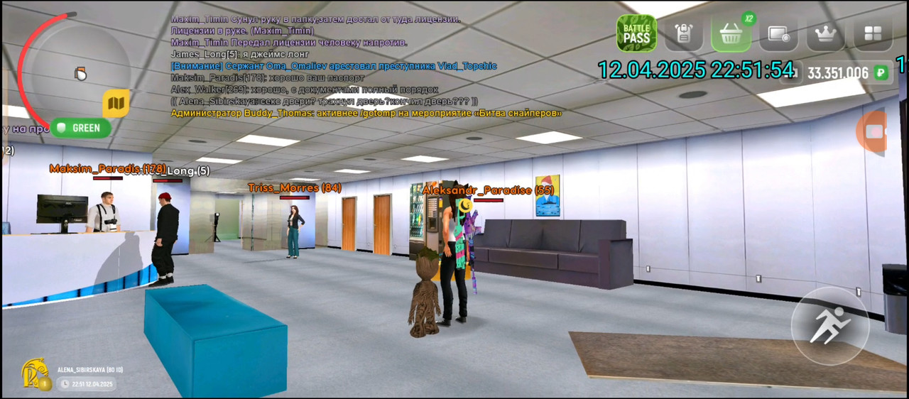 Screenshot_20250413-025431