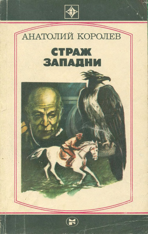 1-p0001